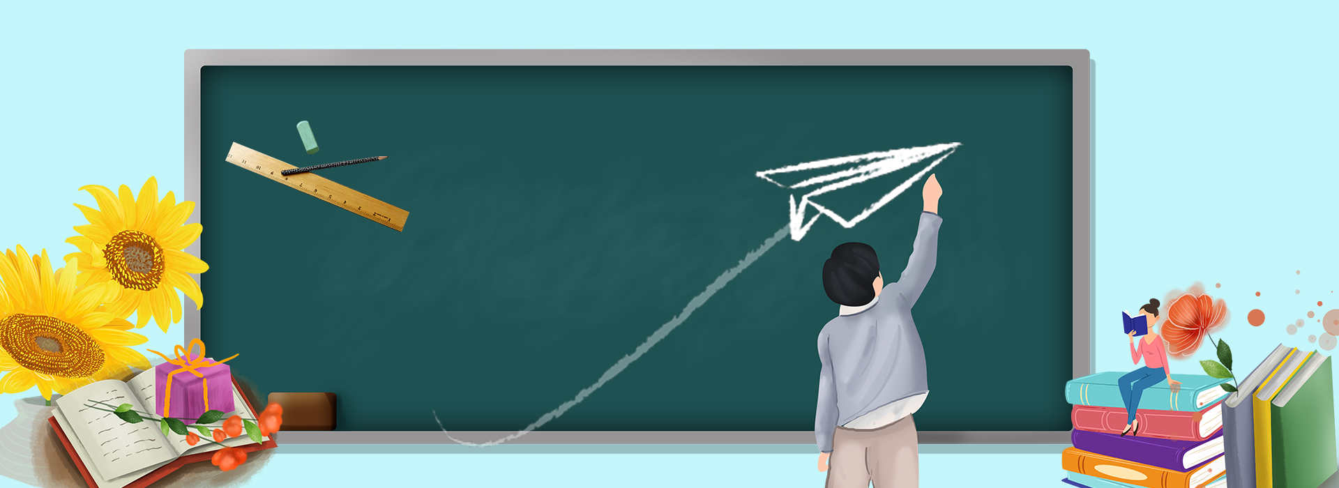Class Image by Abhimanyu Singh